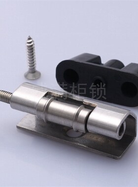 海坦 CL139 铁铰链 机箱机柜门铰链 工业机械铰链合页 电箱门铰链