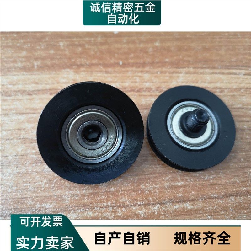 圆皮带用惰轮ENU51/ENU52-A23/28/30/40/48/50-R2.1/2.6