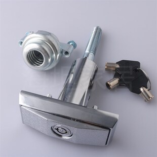 MS851售水机锁售货机售卖机T型锁洗车机售奶机贩卖机投币游戏机锁