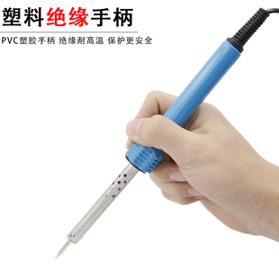 家用电焊笔恒温可调温锡焊焊接工具电子维修 电烙铁焊台电洛铁套装