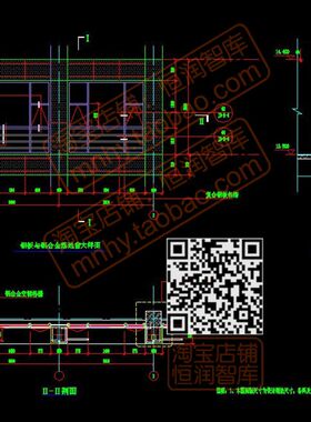 铝板幕墙施工设计CAD图纸铝合金落地窗铝复合板装饰铝塑板节点图