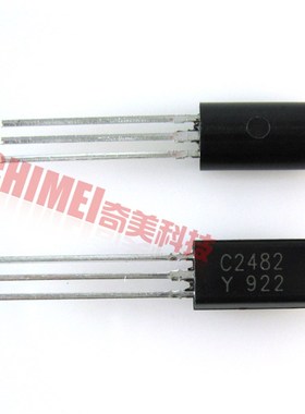 【全新原装】C2482 2SC2482 三极管 TO92L 电视机行推动 视放管