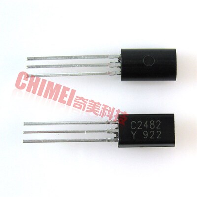 【全新原装】C2482 2SC2482 三极管 TO92L 电视机行推动 视放管