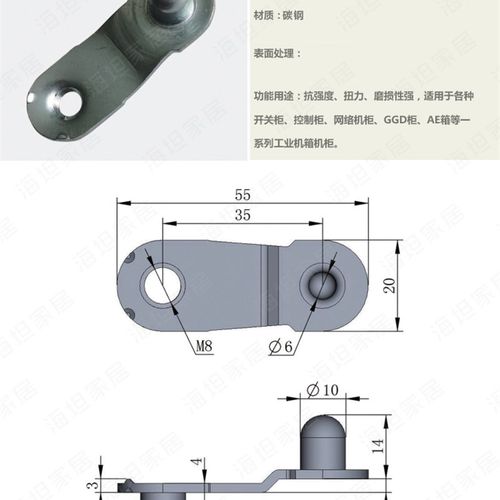 PS037十六折型材附件 威图机柜门底座连接件TS机柜 九折型材配件