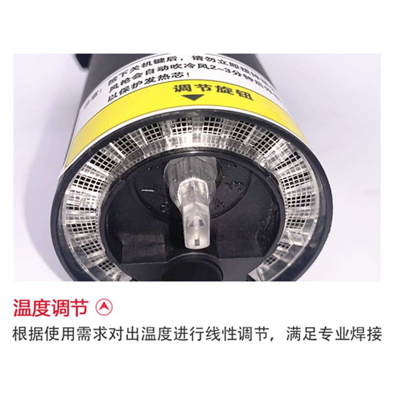 新款无刷电机工业级1600W塑料热风焊枪PVC热风枪PP水箱焊接