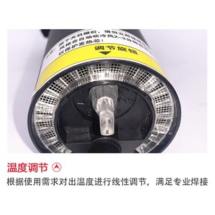 新款 无刷电机工业级1600W塑料热风焊枪PVC热风枪PP水箱焊接