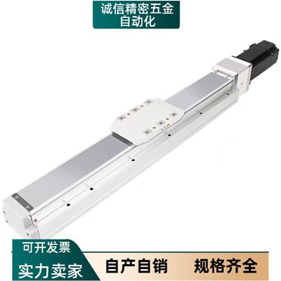 E-MGT5-L10-100-BC-H10-C模组L5/MCH8/MTB12/150/200/MTH14/300