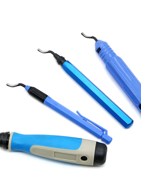 千航不锈钢去毛刺刮刀BS2012手动修边器刀头片工具BK2010塑料刀柄