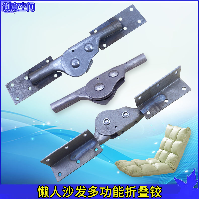 折叠铰链  对折叠铰链五金配件 多功能支架  90度180度 连接 合页