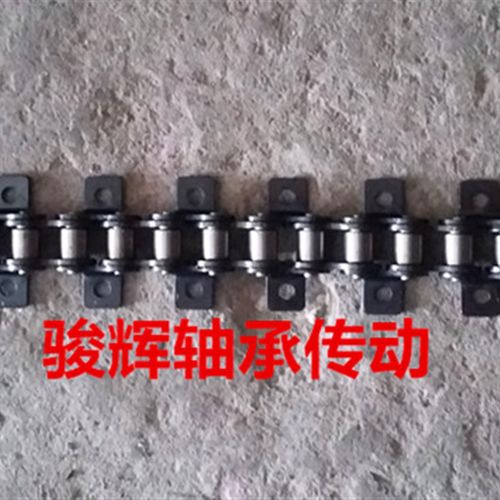 工业弯板链条 单侧单孔 双侧单孔 1.5米带孔链条 弯板传动滚子链