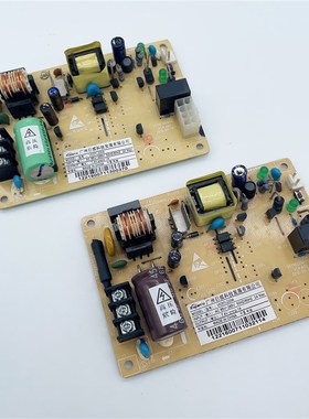 日立电梯对讲终端电源板VC07L220A 轿顶VC11B220AM1配件DIS1000D