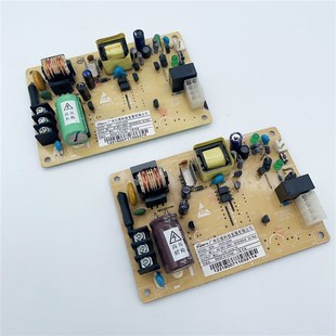 日立电梯对讲终端电源板VC07L220A 轿顶VC11B220AM1配件DIS1000D