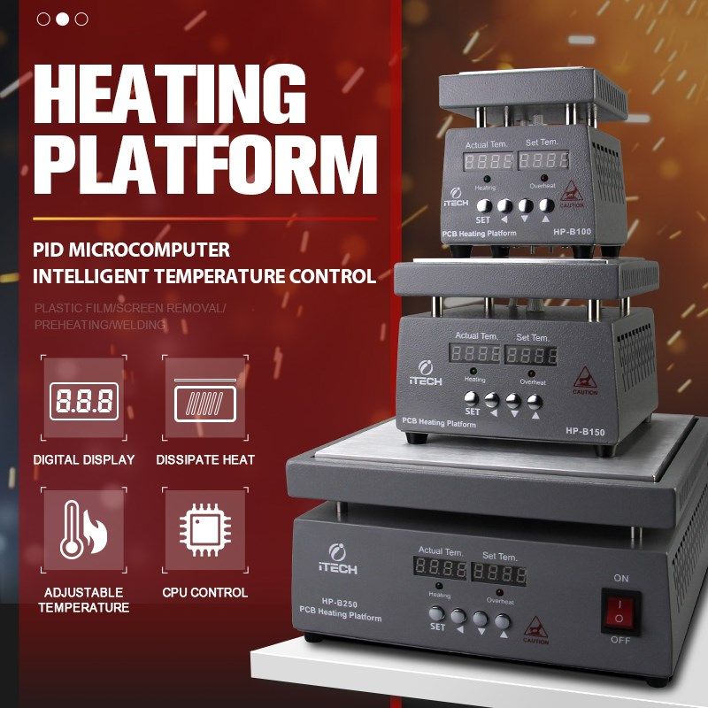 ITECH HEATING PLATFORM恒温加热台拆焊台预热台线路板维修设备