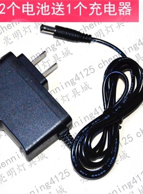 欧邦迪  超强光锂电池探照灯  BD-668 BD-888 999 998 9S  充电器