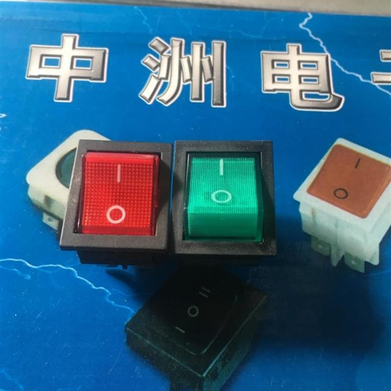 KCD7-2X1 KCD4-202N2带灯船型开关大4脚铜腿250V 15A红绿两色按钮