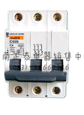 全新清仓梅兰日兰型 Multi9 C65N D型C型 3P2P4A6A10A16A 20A 25A