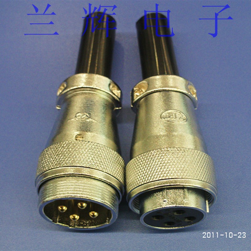 重强航空插 连接器 P28-16K (16芯) 对接 航空插座 28MM