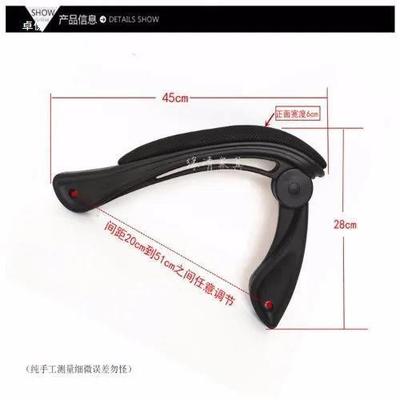 扶电椅手人工可竞躺厚扶手转椅子配件椅把手71899电脑椅支架电竞