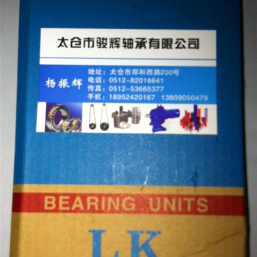 轴承座 立式轴承座座UCP202 UCP203 UCP204 UCP205 UCP206 P207