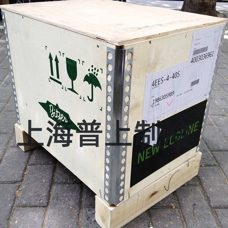 原装比泽尔半封闭压缩机 4EES-4-40S 冷库船舶空调制冷机组设备