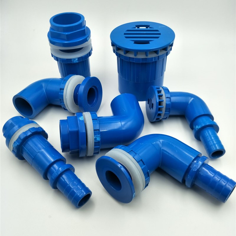 鱼缸上下水管件配件加长内 外 丝 牙接头弯头水箱PVC底滤水族溢流