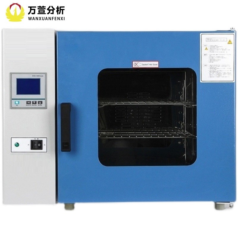 上海鳌珍沪芮GRX-9013A-9023-9053-9073-9123A热空气消毒箱灭菌器