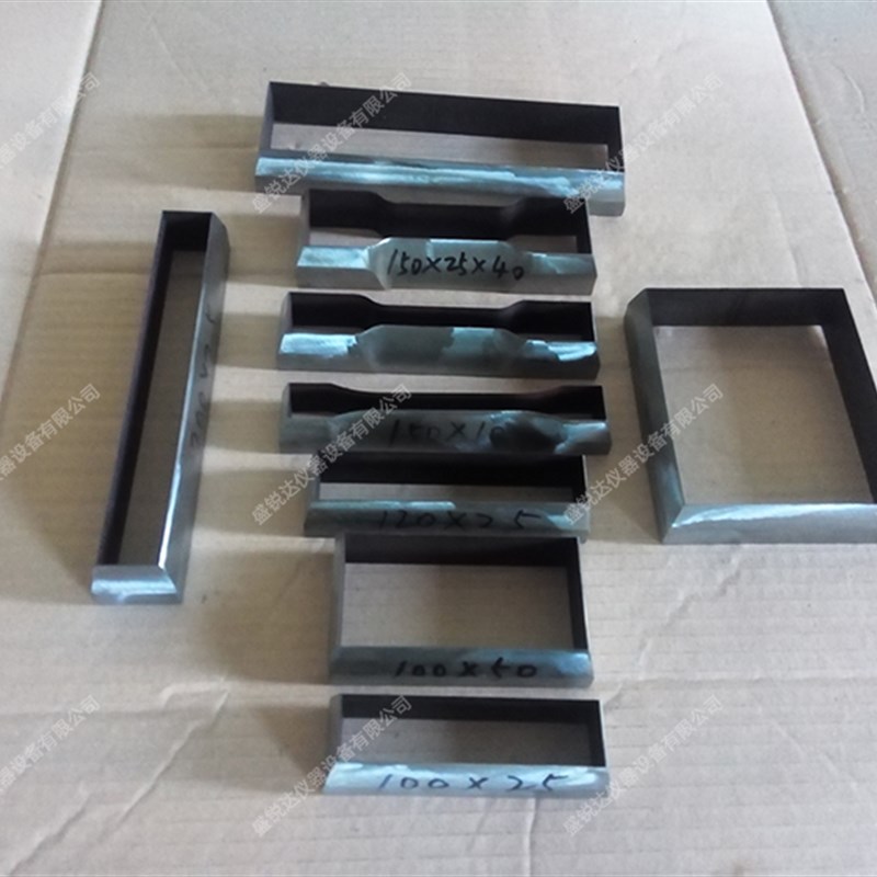 直销橡胶裁刀,塑料裁刀,哑铃裁刀,薄膜裁刀,直角撕裂裁刀,