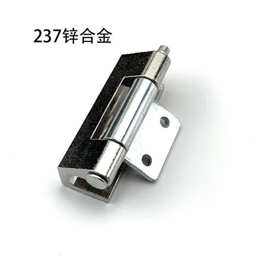 海坦柜锁 CL237威图小铰链 配电箱威图柜控制开关柜门暗合页 现货