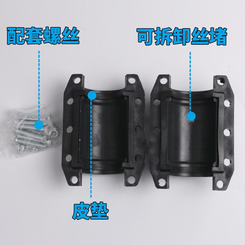 pe配件节63 75 90 110pe哈夫节快速补漏接头pe水管管材pe管件抢修