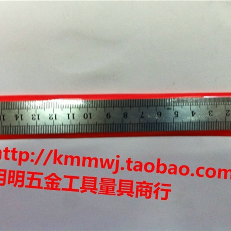 促销价格!钢直尺 直尺 曙光钢直尺 直尺类 价格实惠!