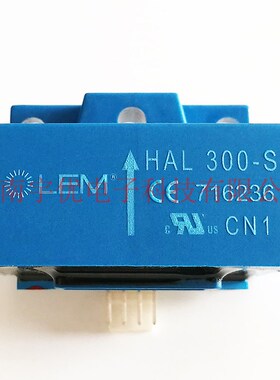 LEM电流传感器 HAL300-S 莱姆霍尔电流互感器 全新原装