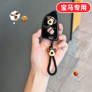 宝马120I钥匙套116I一系118I女士125I可爱1系X2专用X4卡通全包壳
