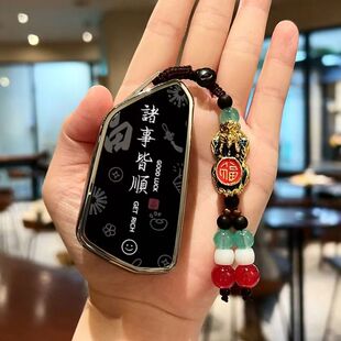 2025款大众探岳L钥匙套专用男士众享款300TSI两驱精英车保护扣包