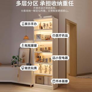 书架置物架落地家用多层学生专用书柜客厅靠墙柜子储物柜