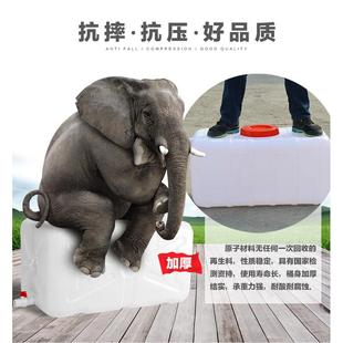 塑料桶 长方形加厚储水桶200L水塔储水箱带龙头家用食品级大号卧式