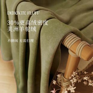 法式 卧室轻奢现代简约客厅复古布 绿色绒布窗帘挂钩式 遮光2024新款