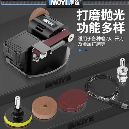 电动磨刀机全自动小型家用菜刀剪刀多功能沙轮石砂轮器砂带机
