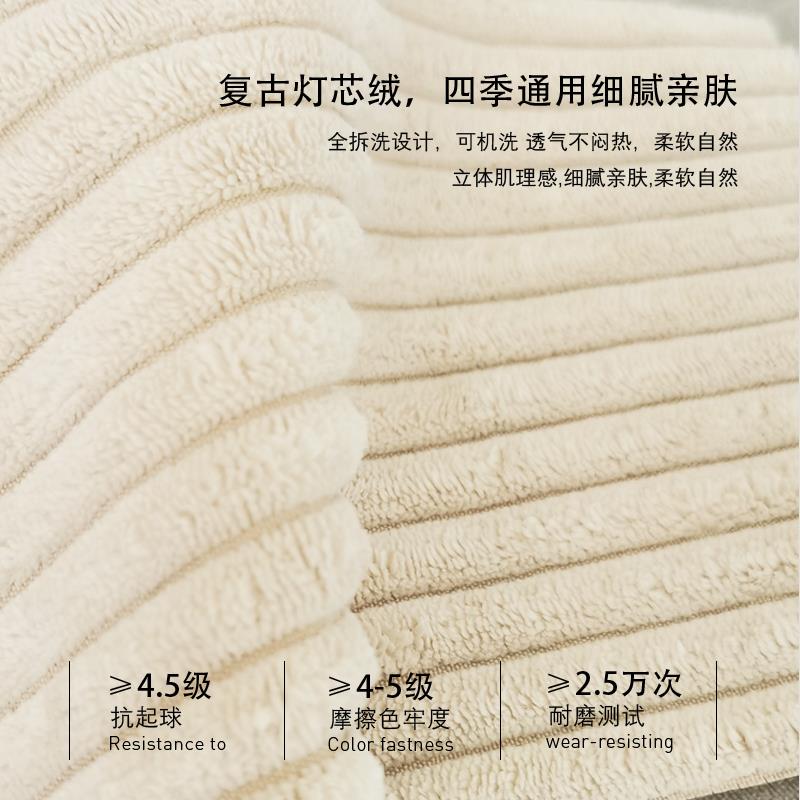沙发腰枕懒人神器床头靠垫护腰神器小孩抱枕灯芯绒腰垫可拆洗腰枕
