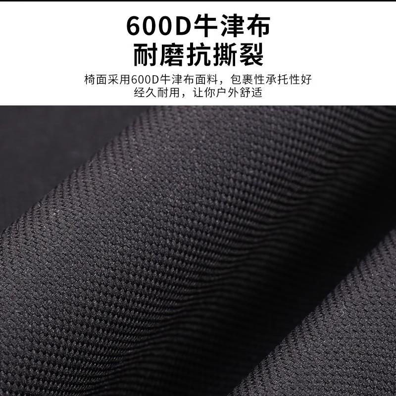 夏日户外折叠椅子露营椅钓鱼便携式双人靠背椅沙滩椅