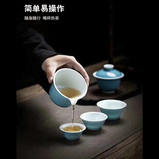 景德镇高温釉 多色可选 旅行茶具 方便携带