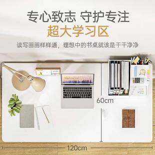 美好童年学习桌儿童平板桌家用小学生写字桌可升降实木桌椅套装