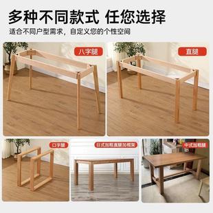 需求 小户型简约家用休闲网红阳台定制各种桌腿凳子适合不同户型