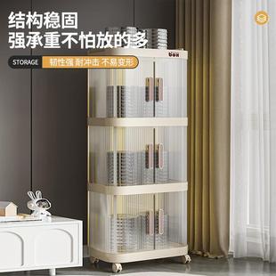 零食小推车置物架落地储物架家用书架客厅收纳柜可移动带轮收纳架