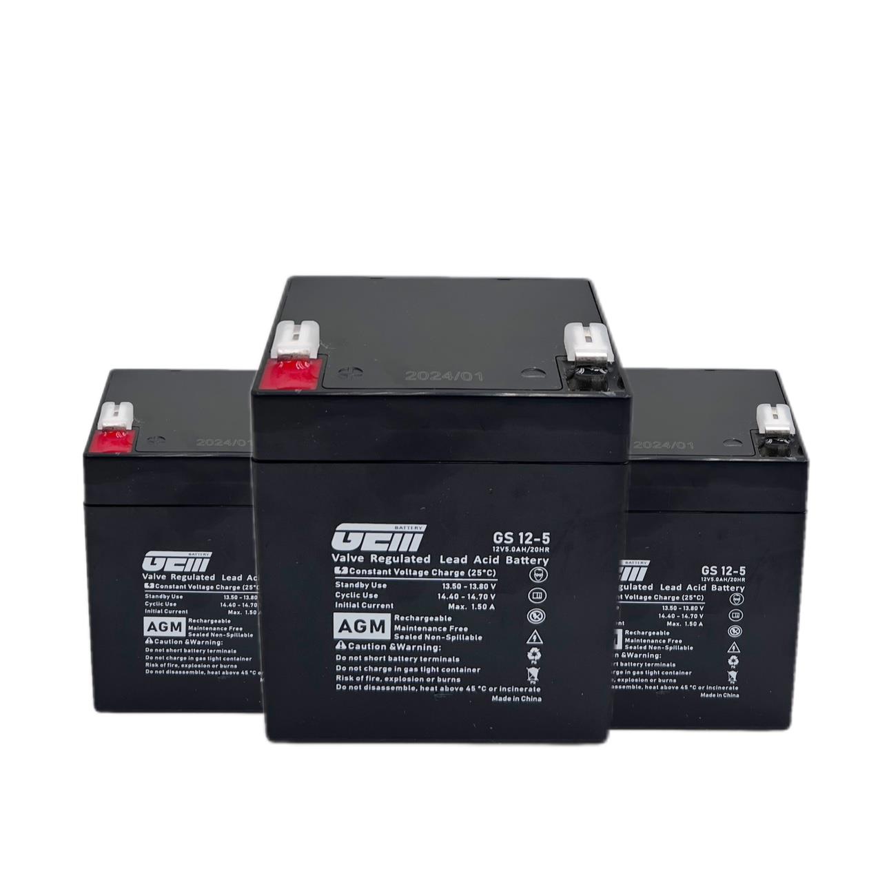 12V5AH拉杆音响安防电动卷闸门卷帘门24V控制器备专用蓄电池电瓶
