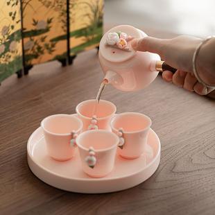 茶杯手工捏花侧把茶壶女生专用喝茶茶杯 粉色茶具陶瓷家用套装