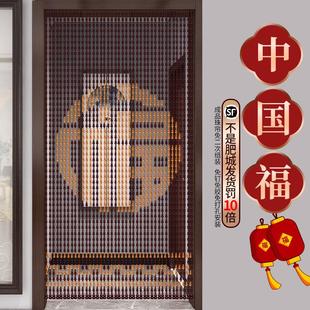 桃木葫芦门帘珠帘餐厅客厅隔断帘入户门过道玄关屏风免打孔 新中式