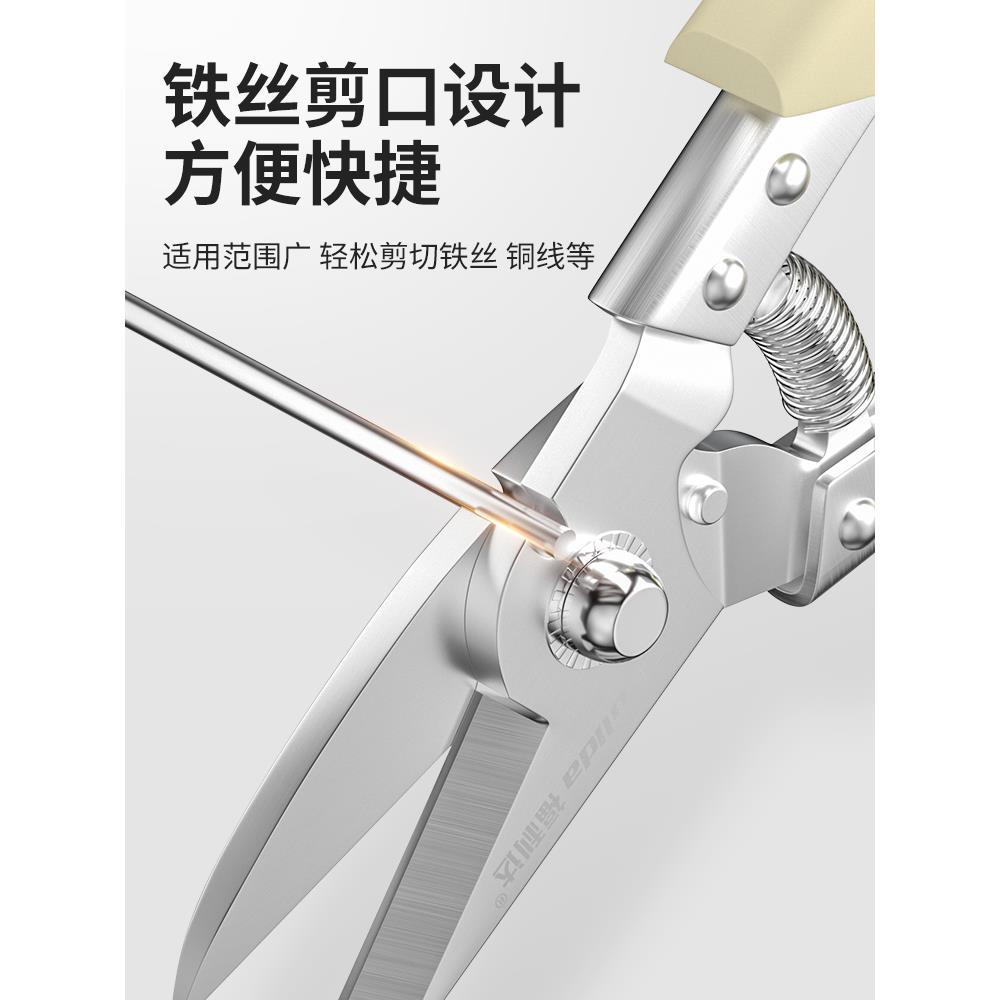 德国剪铁皮的专用剪刀工业强力航空集成吊顶龙骨铝扣板金属剪刀子