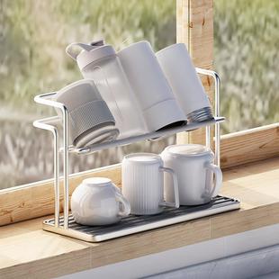 不锈钢杯架家用桌面双层水杯茶杯茶具收纳架沥水盘杯子收纳置物架