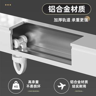 侧装 伸缩窗帘轨道静音滑轨窗帘杆导轨挂钩滑道双轨顺滑滑轮顶装