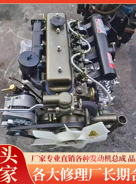 3L16 4L18CF华源莱动发动机 4L22CF 380 480 485两缸三缸柴油机